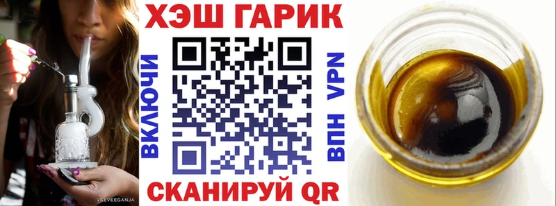 Цена Киржач COCAIN ГАШ МАРИХУАНА
