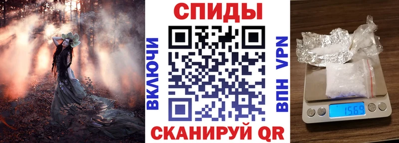 АМФ Premium  наркотики  Киржач 