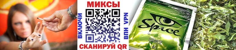 БУТИРАТ оксибутират  что такое наркотик  Киржач 