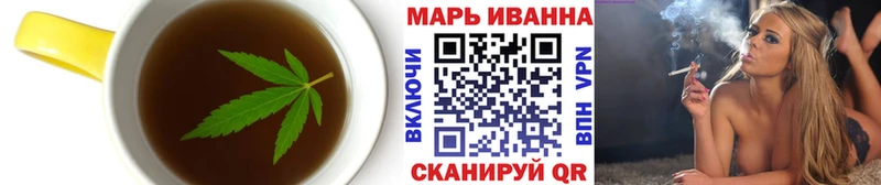 наркота  Киржач  MEGA маркетплейс  Еда ТГК конопля 
