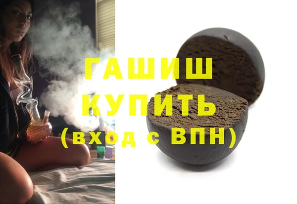 мяу мяу мука Абдулино