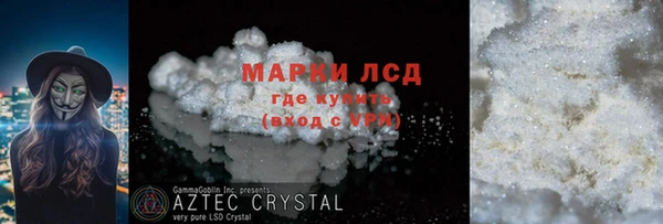 мяу мяу мука Абдулино