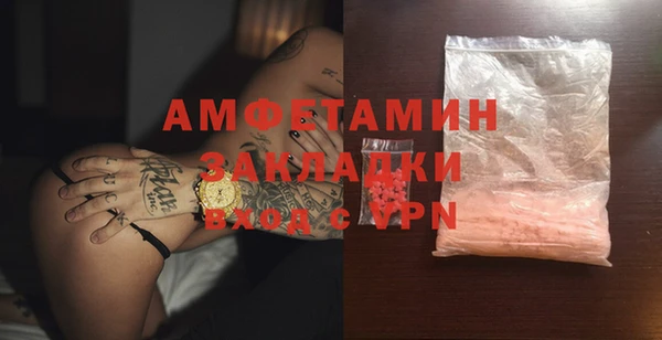 спиды Алексеевка