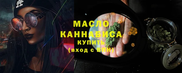 мяу мяу мука Абдулино