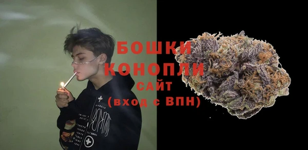 мяу мяу мука Абдулино