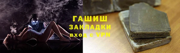 таблы Алзамай