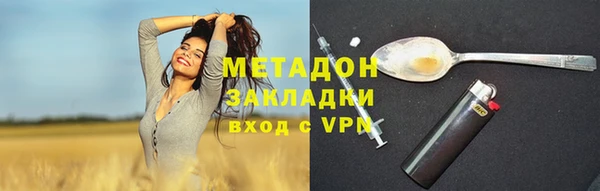 спиды Алексеевка