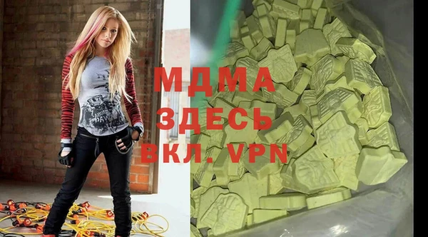 таблы Алзамай