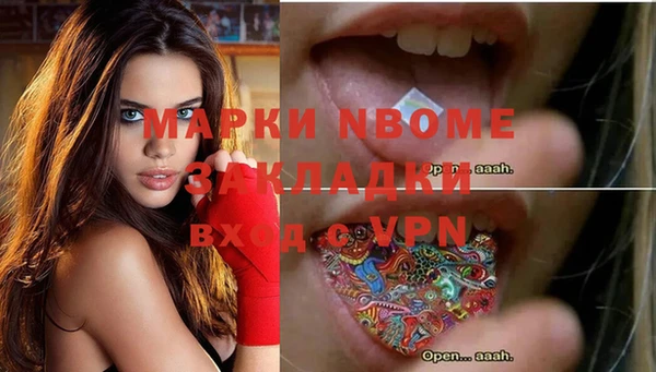 спиды Алексеевка