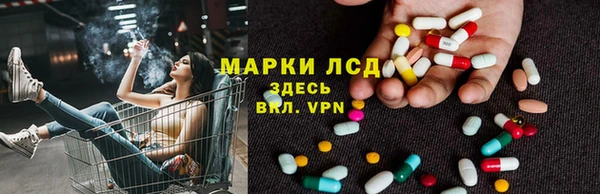 MDMA Сатка
