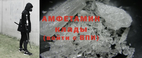 мяу мяу мука Абдулино