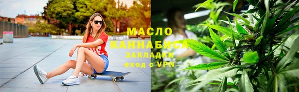 спиды Абинск