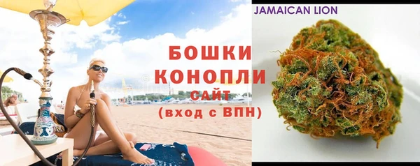 метамфетамин Сафоново