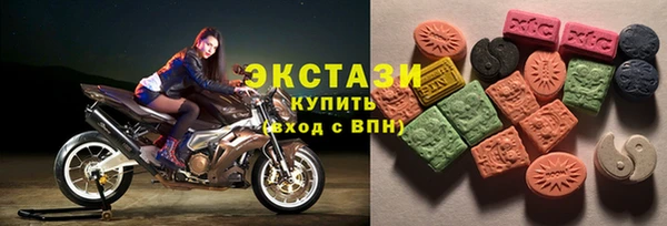 спиды Абинск