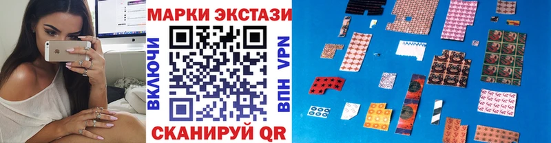 гидра маркетплейс  продажа наркотиков  Киржач  Марки NBOMe 1,5мг 
