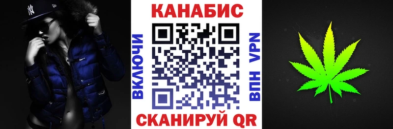 kraken онион  Киржач  Марихуана ГИДРОПОН 